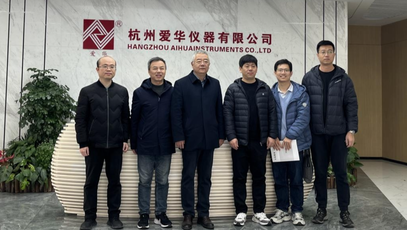 河北省計量監(jiān)督檢測研究院一行蒞臨JIUYOU.COM-九游儀器參觀交流