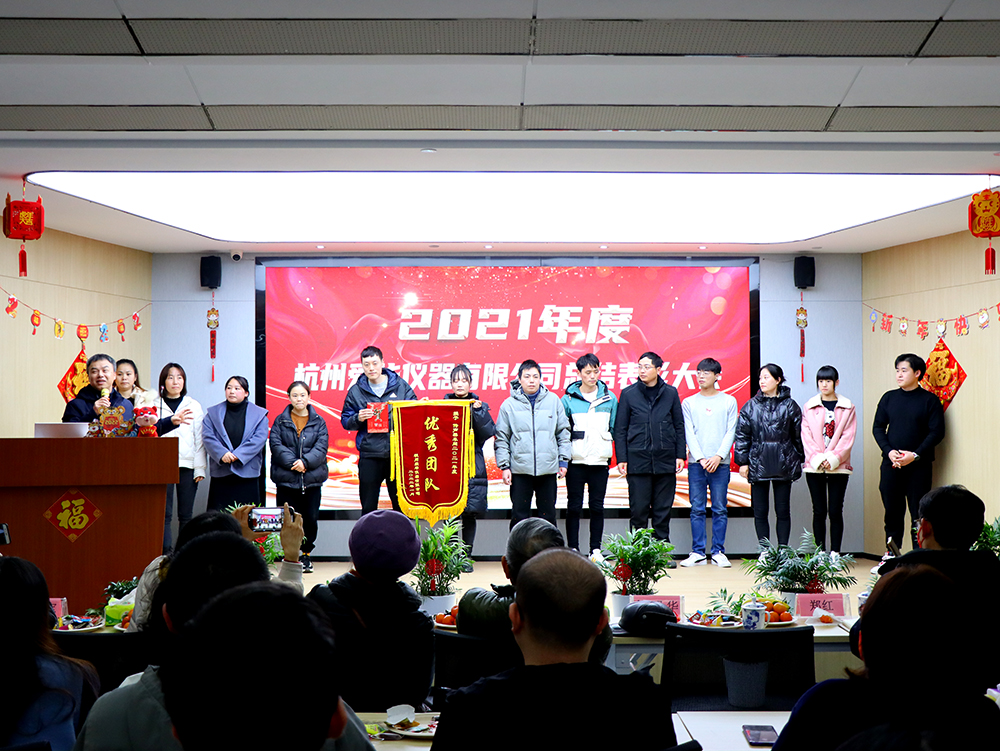 優秀團隊-2.jpg 優秀團隊-2.jpg