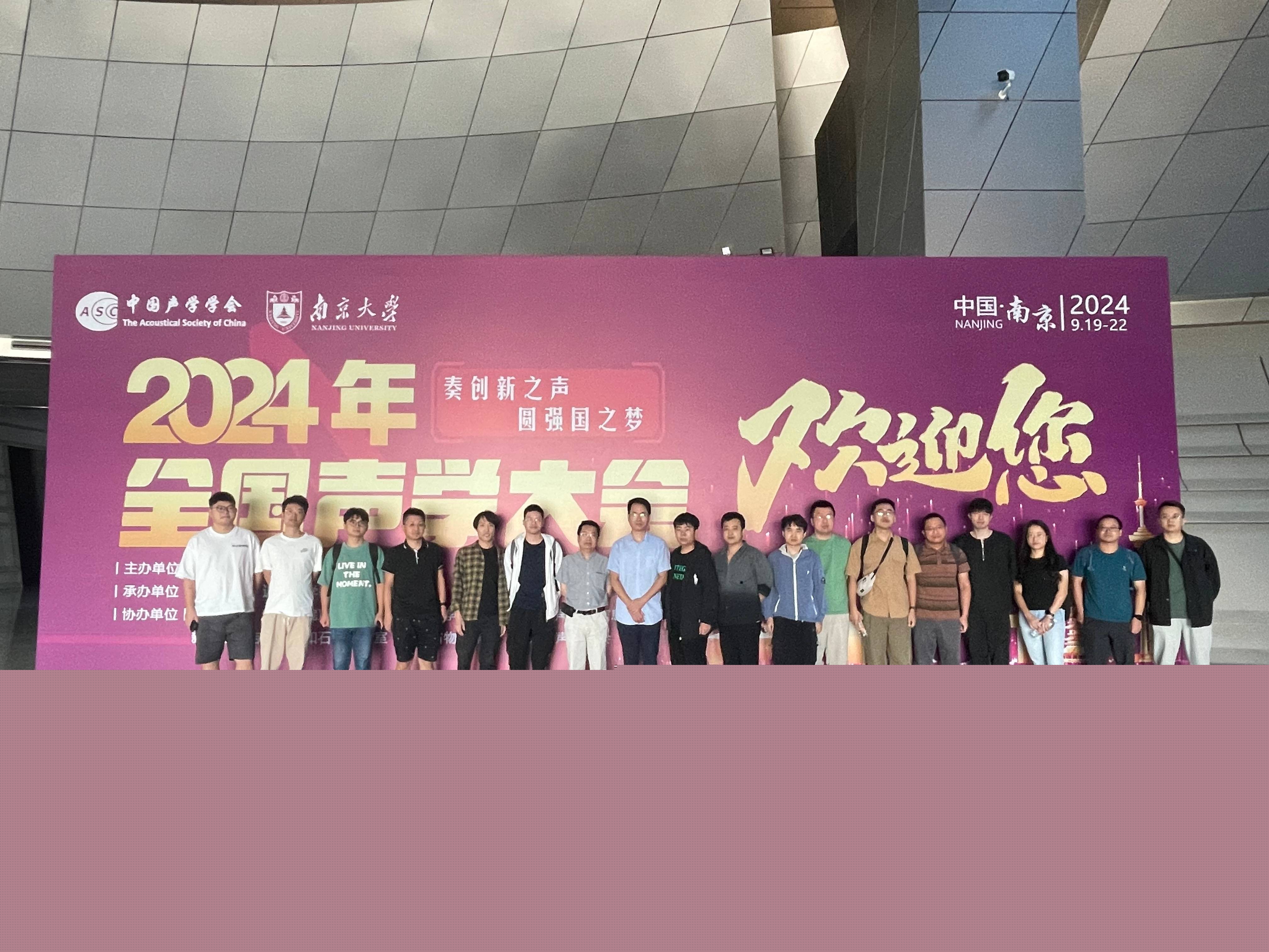 微信圖片_20240923133633(1).jpg 微信圖片_20240923133633(1).jpg